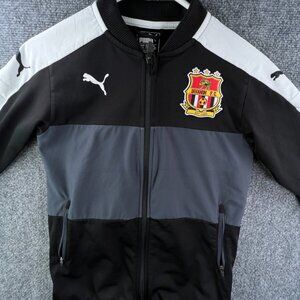 Puma Youth Large Track Jacket Futball Soccer Javanon FC Black White Gray Boys